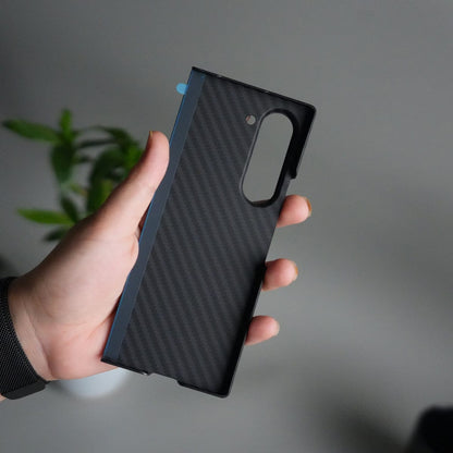 Carbon Fiber Feel Slim Case for Samsung Galaxy Z Fold 8 Ultra| Ultra-Thin Lightweight Protective Cover